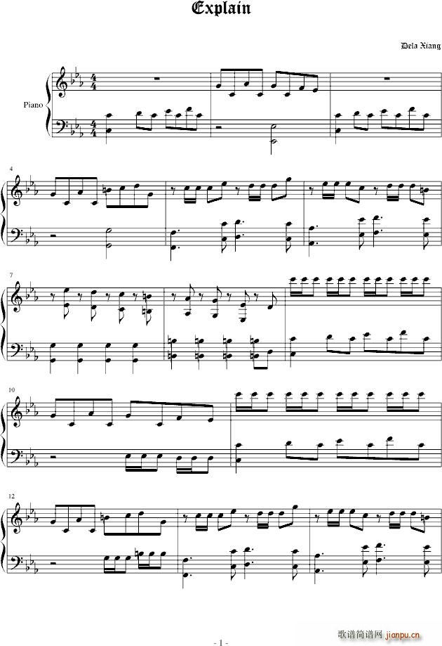 Explain(����V)1