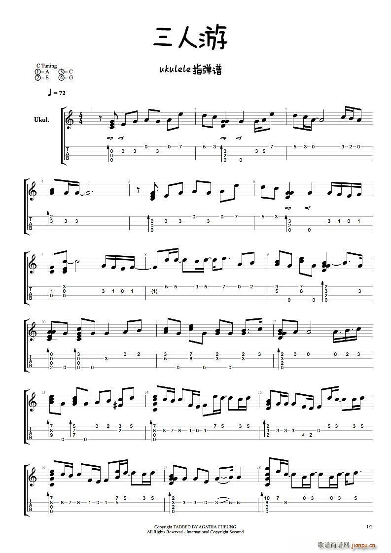 ������ �ȿ������V(�����V)1