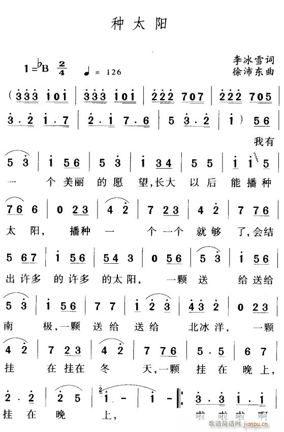 �N̫�(y��ng)1(���ָ��V)1