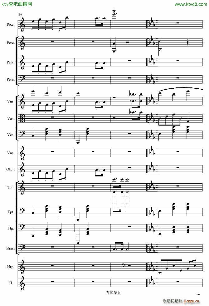 �����(����V)38