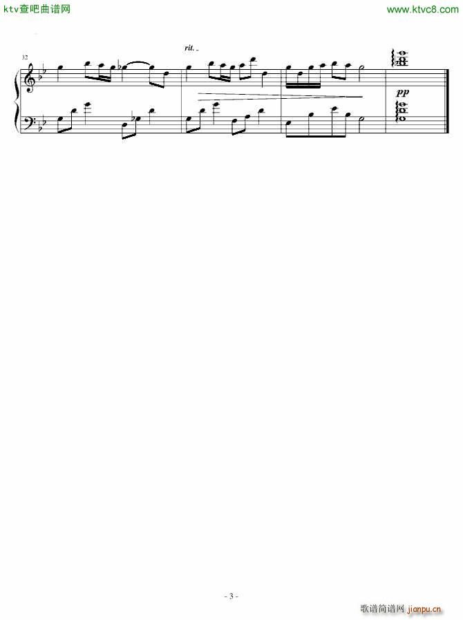 �Ȟ��z���İ����� ��(ji��n)�ΰ�(����V)3