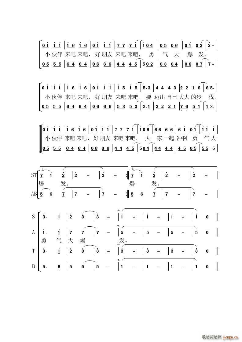 ��󱬰l(f��)(���ָ��V)3