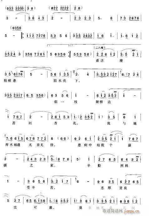 ;�������L(f��ng)���(ԥ�����V)3