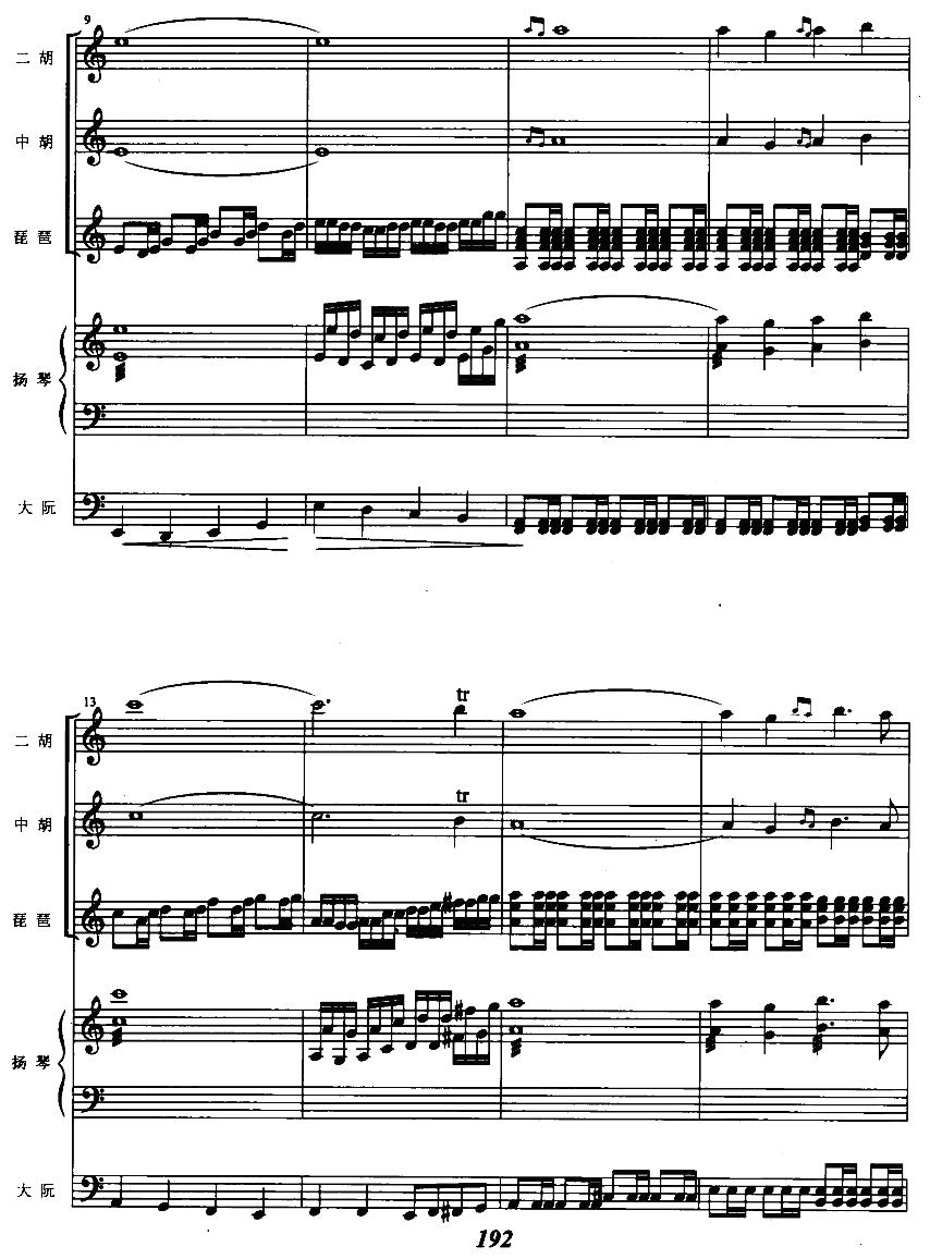 �ɹ���2(���V)1