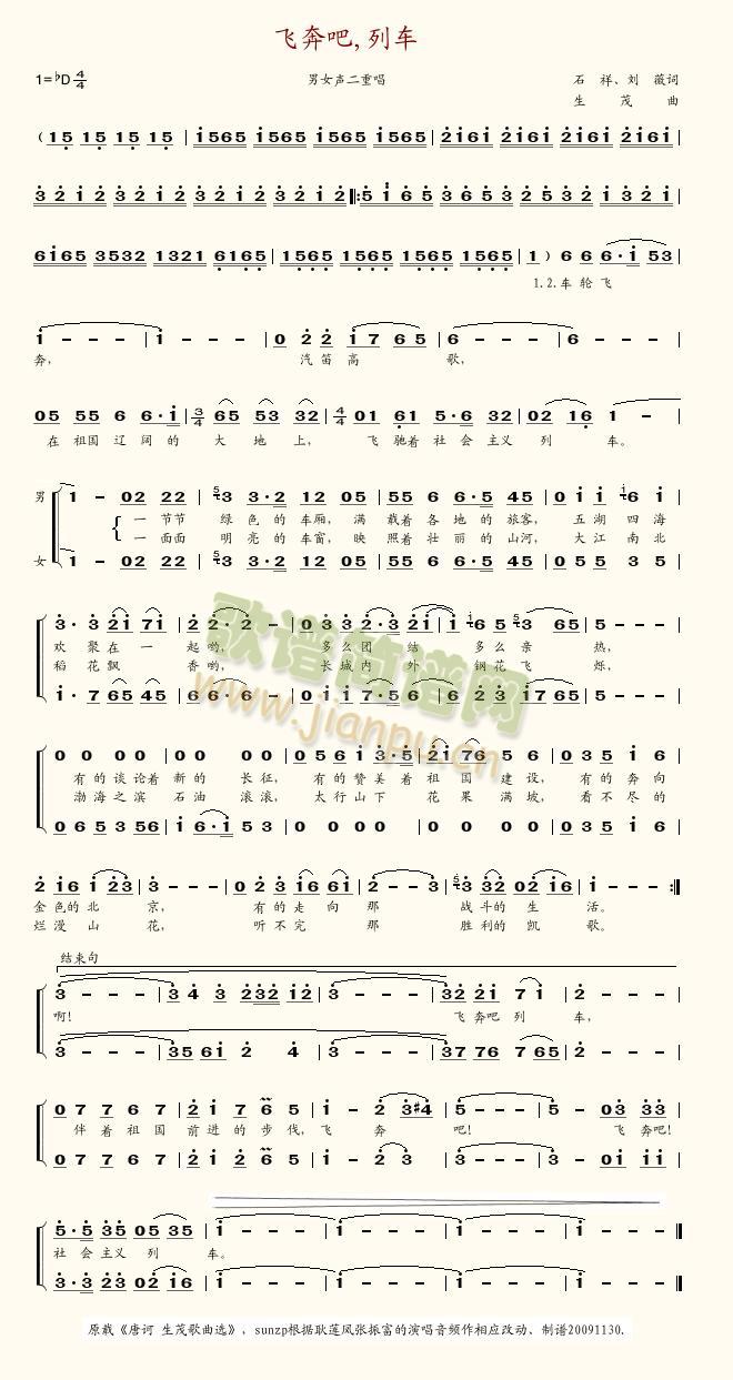 �w����,��܇(ch��)(���ָ��V)1