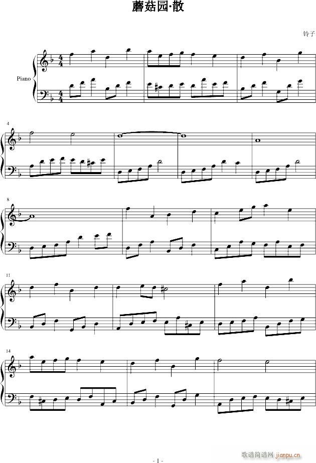 Ģ���@ ɢ(����V)1