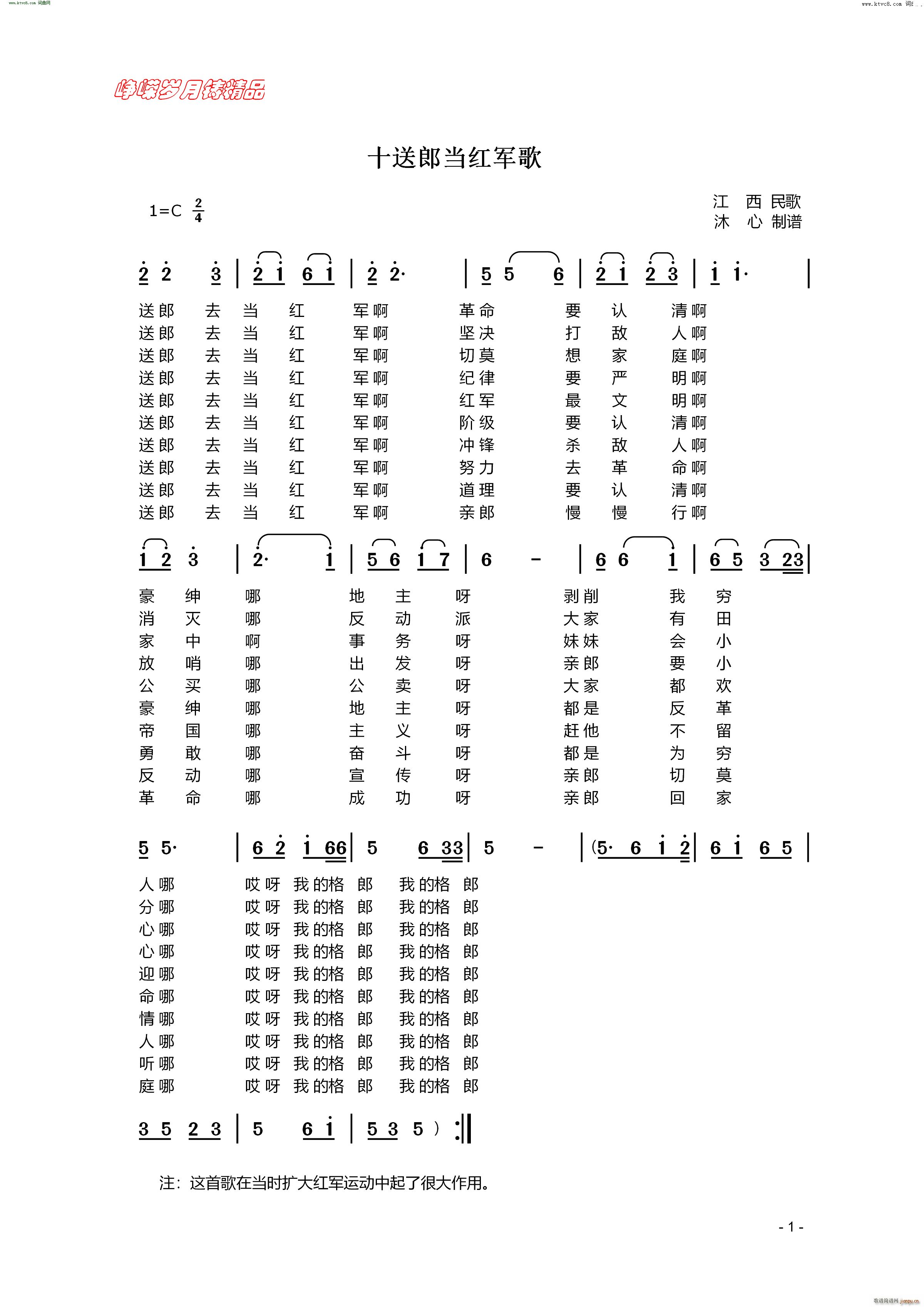 ʮ���ɮ��t܊��(���ָ��V)1