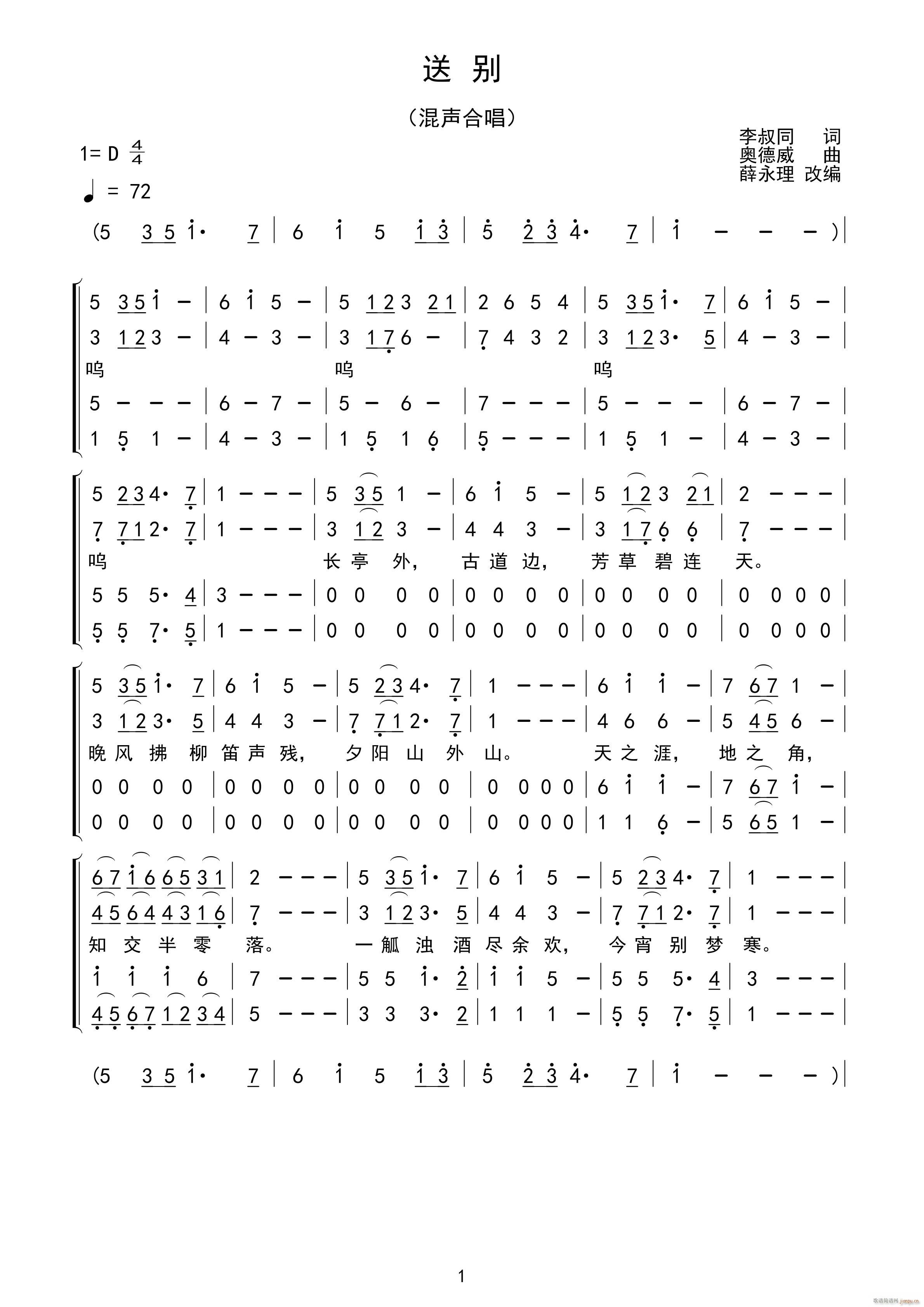 �̈́e ���ϳ�(�ϳ��V)1