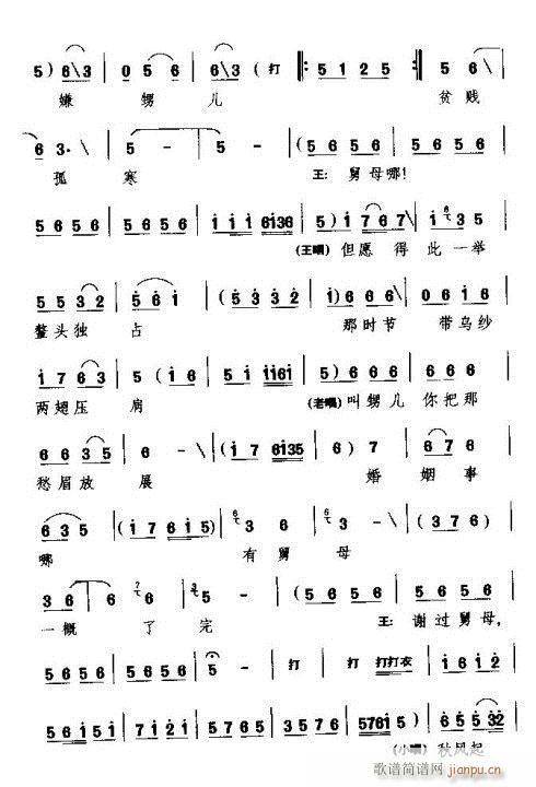 ������ڳ��ѳ��D(���ָ��V)5