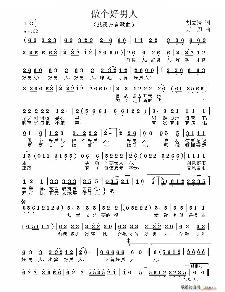 ����(g��)������ ��Ϫ���Ը�(ʮ�ּ�����)1