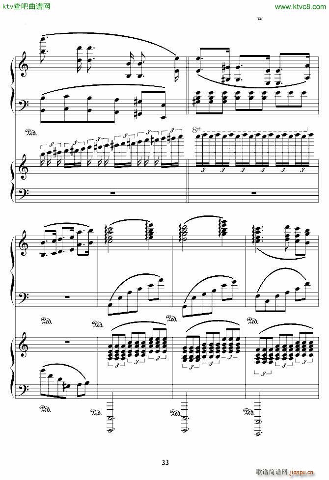 X��ӛ���� ���� �p��ٰ�(����V)33