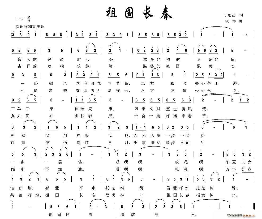 ����L(ch��ng)��(���ָ��V)1