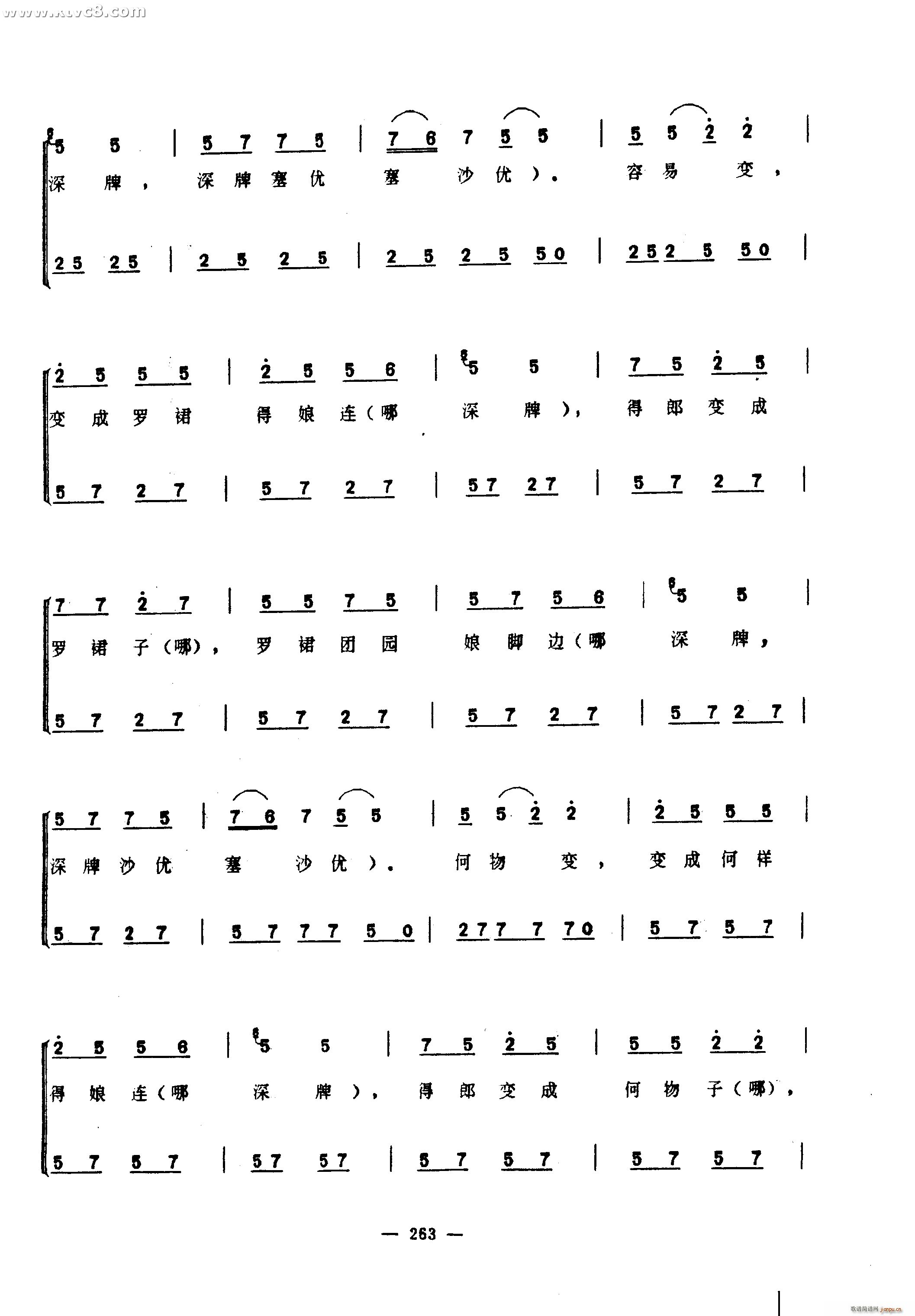 �����(���ָ��V)7