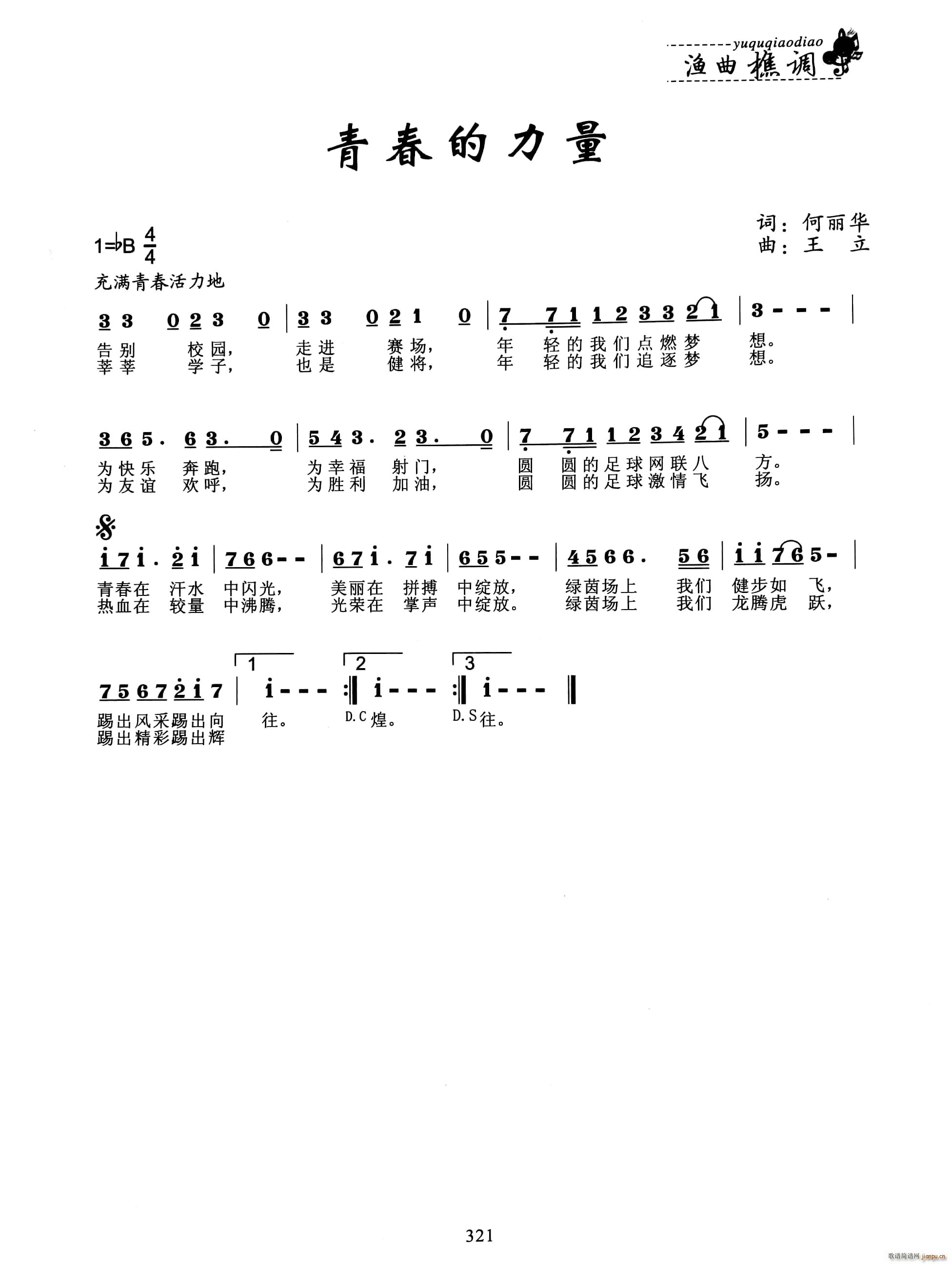 �ഺ������(���ָ��V)1