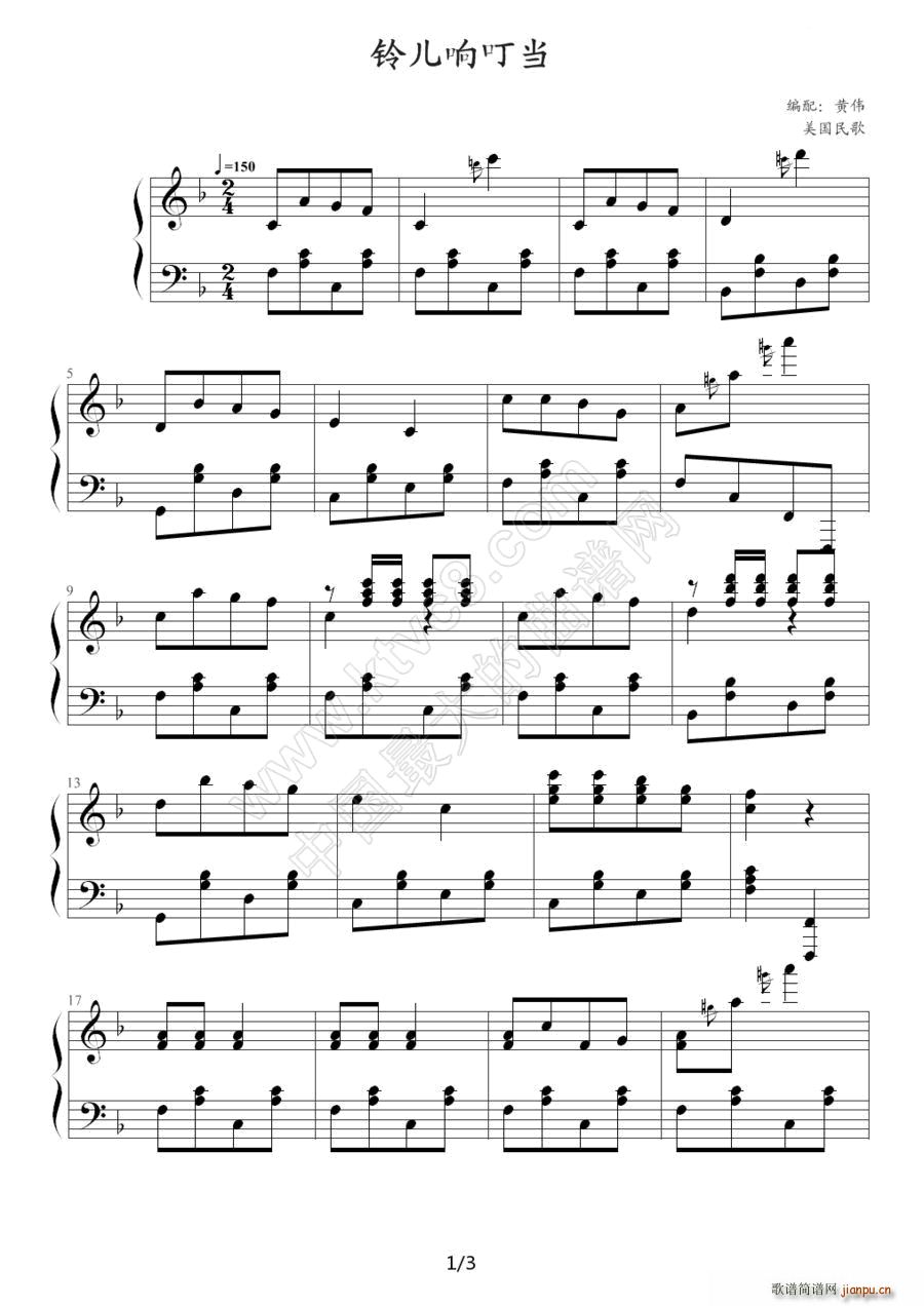 ⏃�푶��� �S�������(����V)1