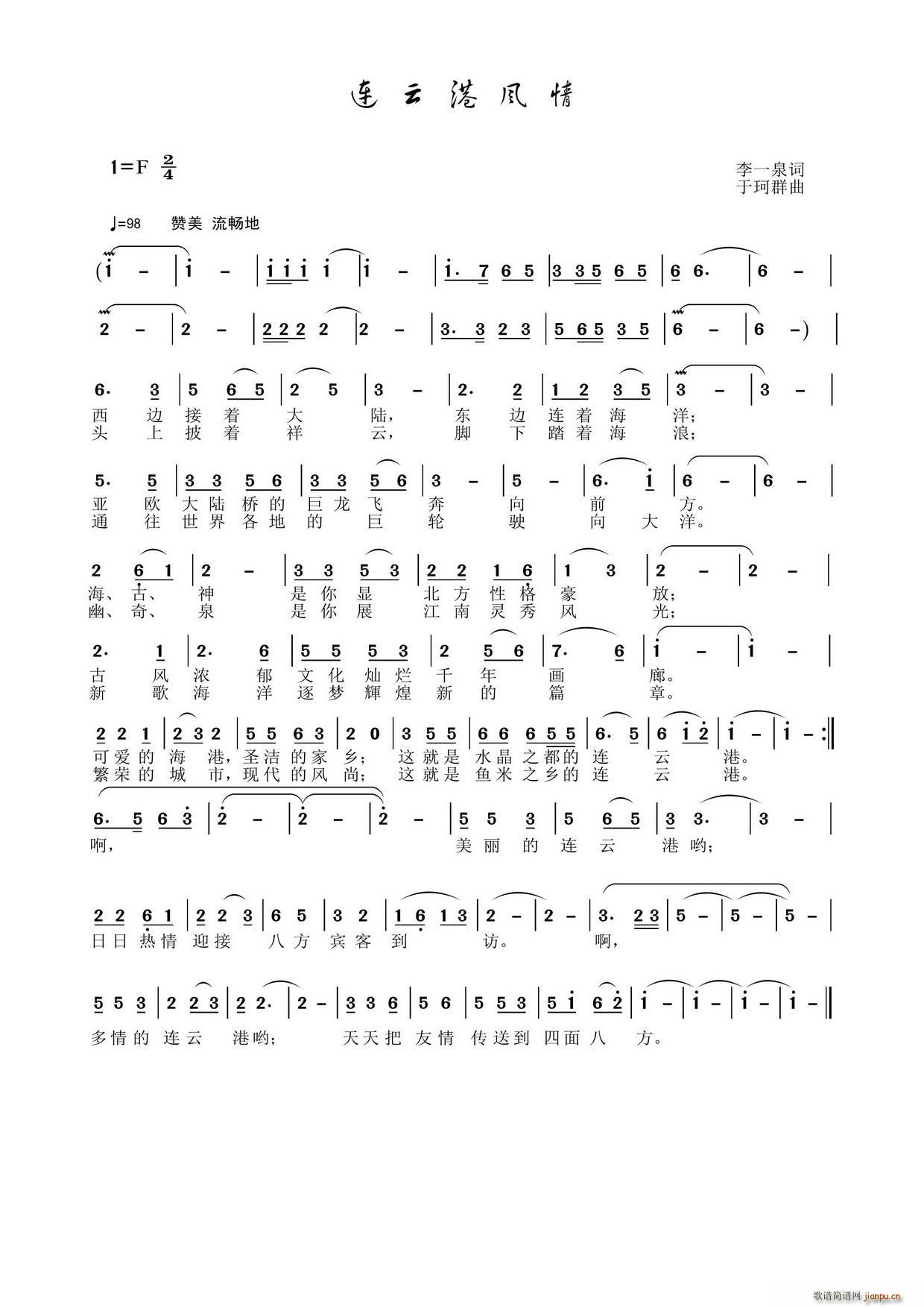 �B�Ƹ��L(f��ng)��(���ָ��V)1