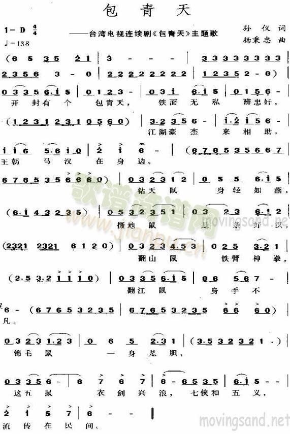 ������(���ָ��V)1