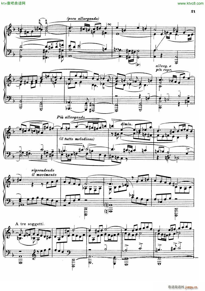 Busoni Fantasia Contrappuntistica(����V)21