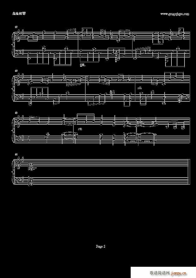 you are my everthing(����V)5