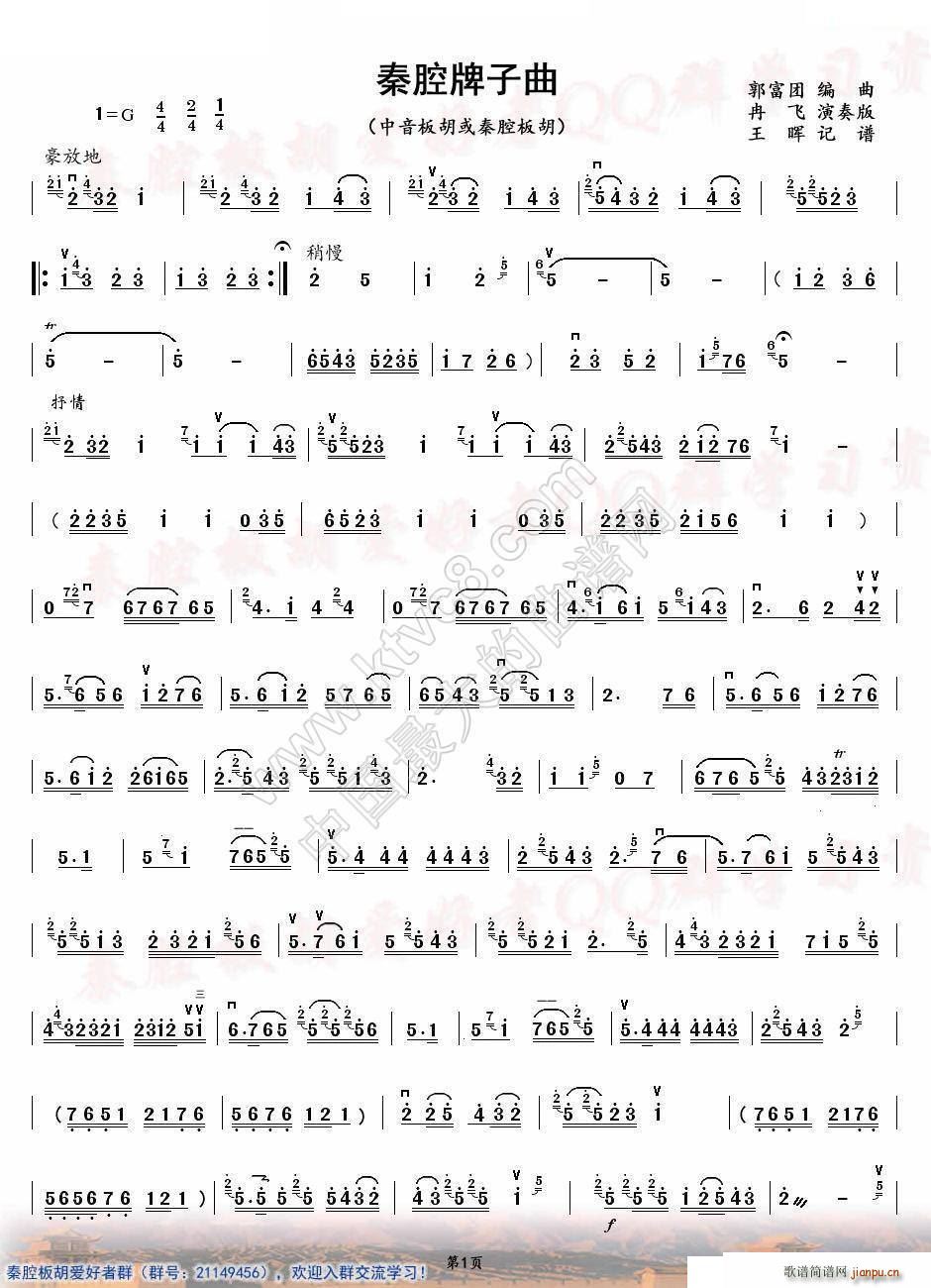 ��ǻ������ �������(�����V)1