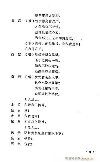 �����`(ԥ�����V)11