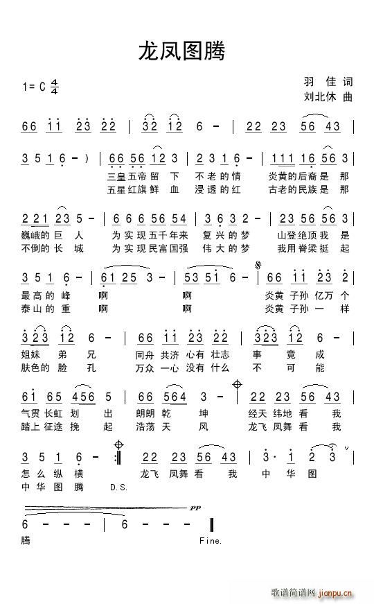 ���P�D�v(���ָ��V)1