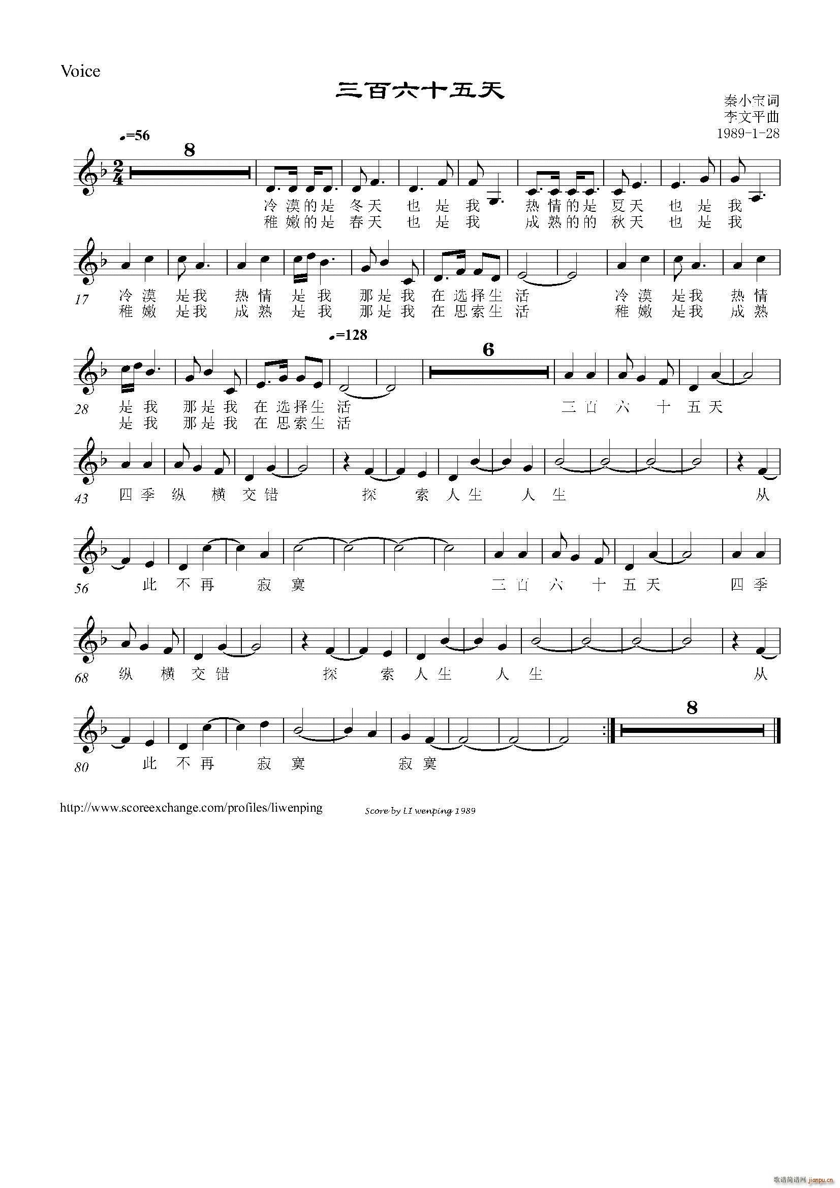 ������ʮ��������(���ָ��V)1