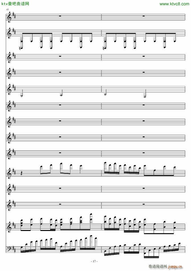 ���Vһ��(m��ng)(����V)17