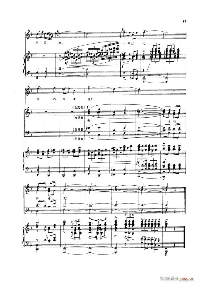 ������l� �脡䓰��V������(����V)52