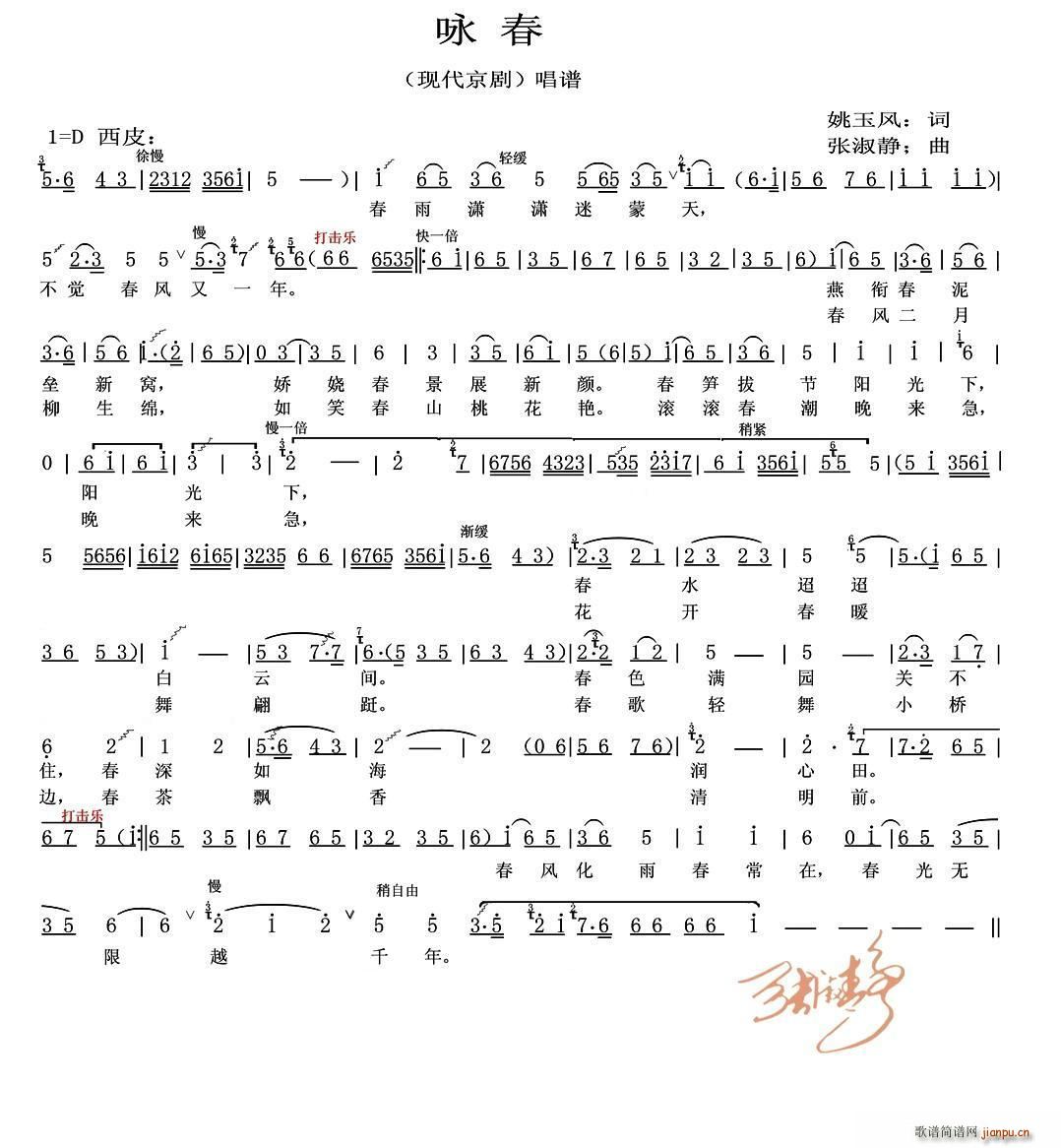 ԁ�� ����(�������V)1