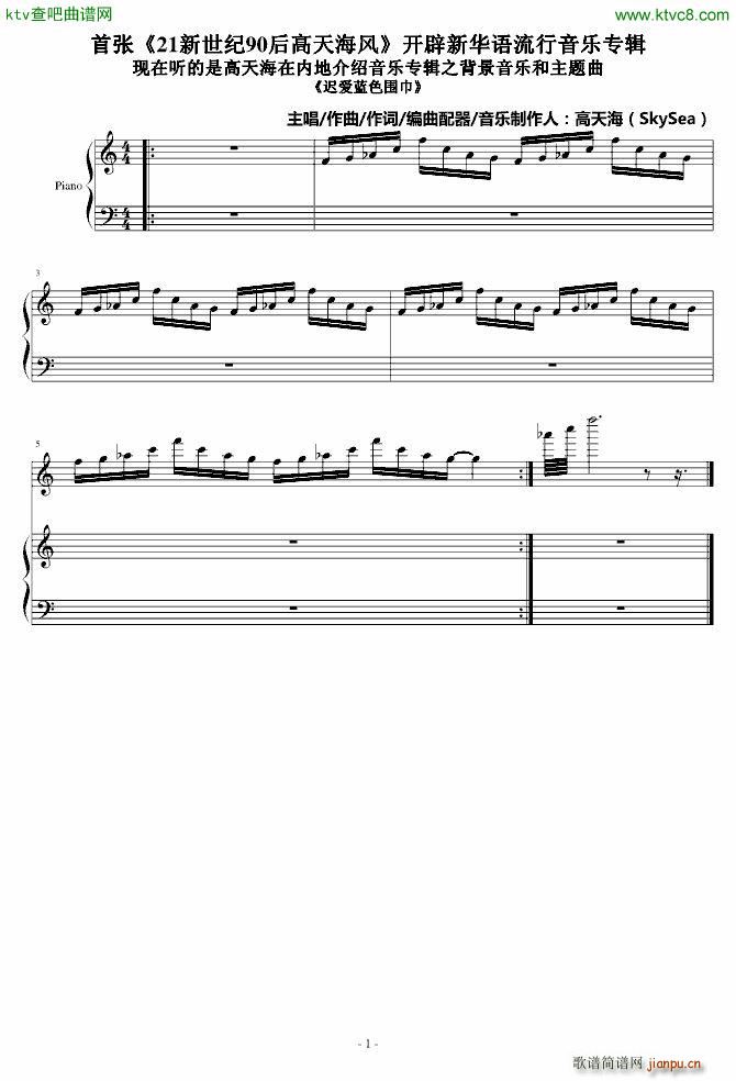 �t��(��i)�{ɫ����(����V)1