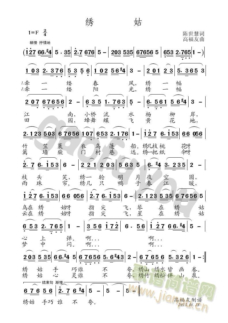 �C��(���ָ��V)1