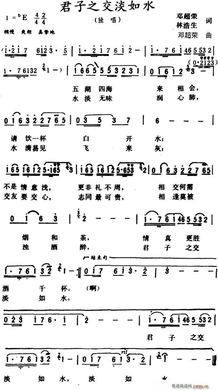 ����֮������ˮ(���ָ��V)1