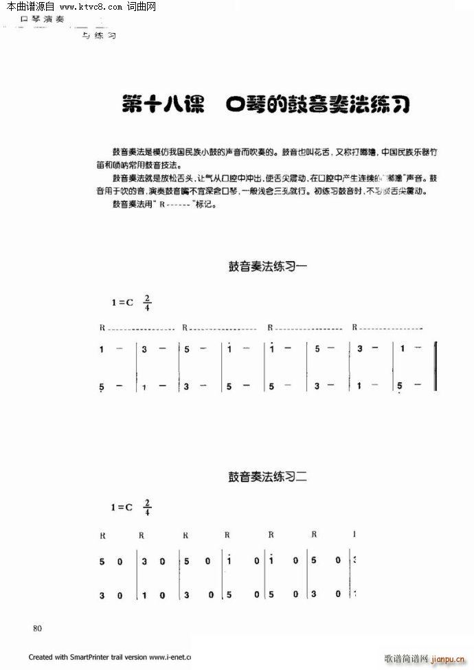 ���������c����(�����V)75