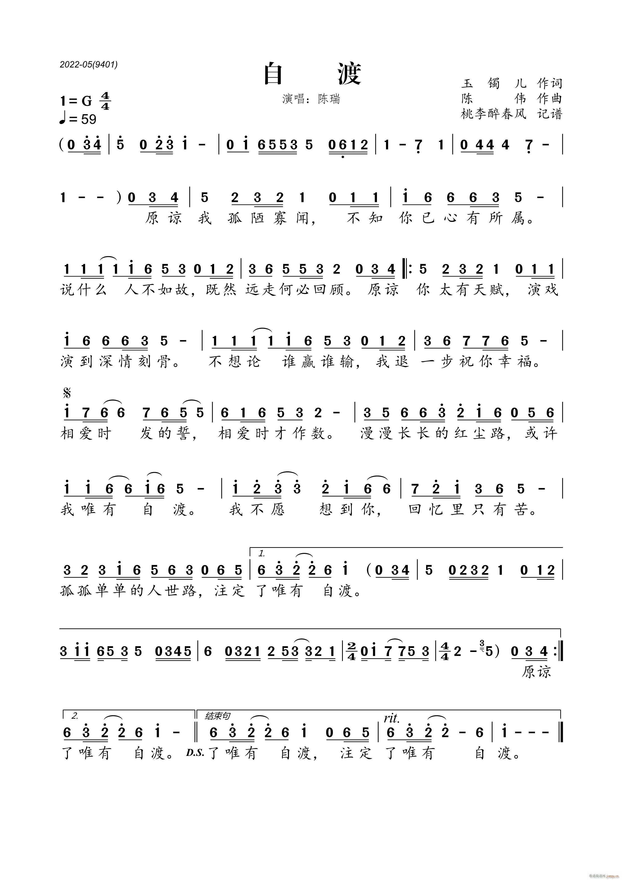 �Զ�(���ָ��V)1