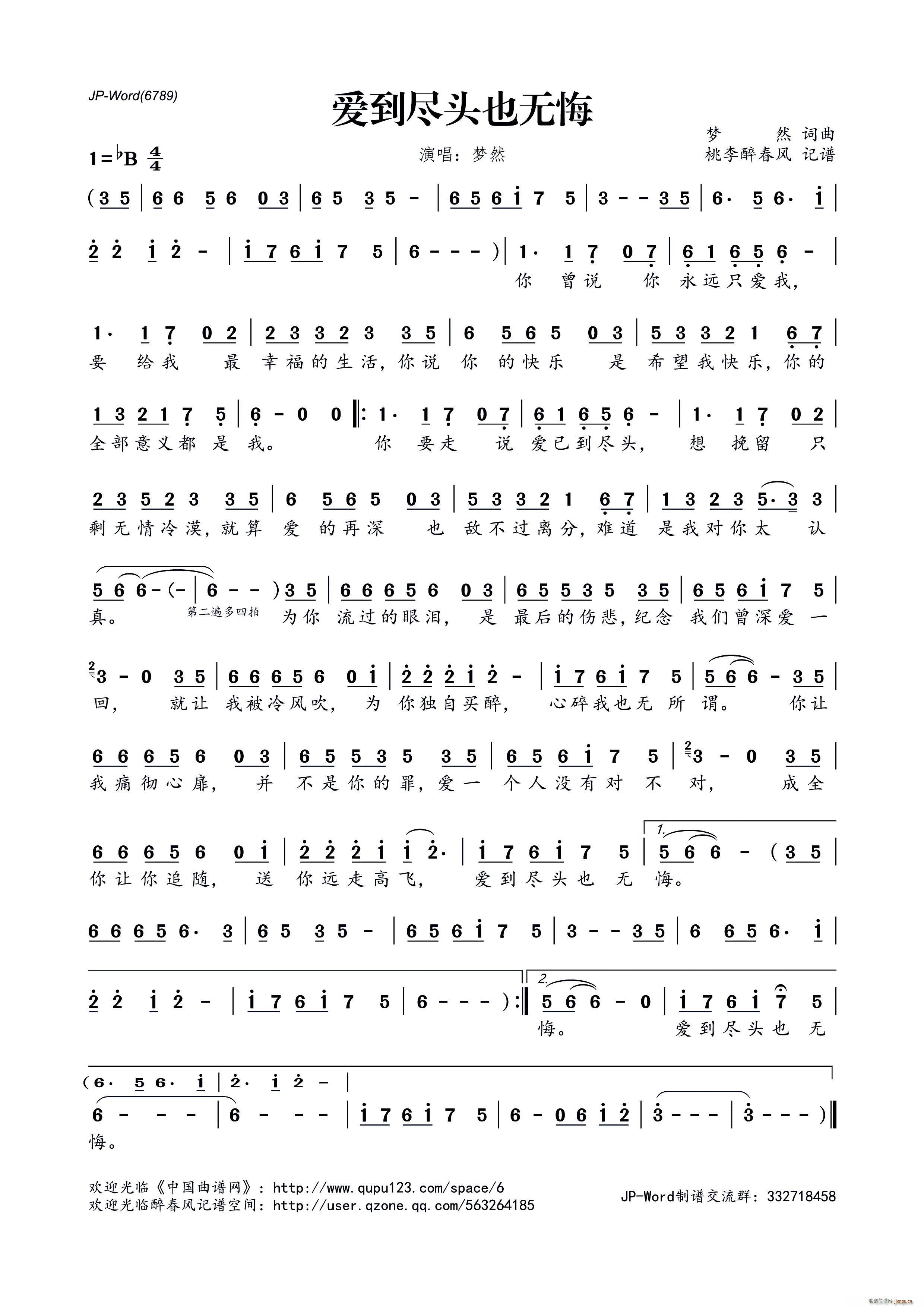 ��(��i)���M�^Ҳ�o(w��)��(���ָ��V)1