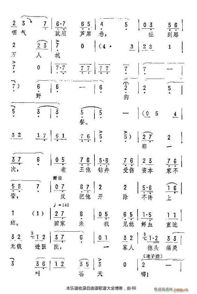 �u���f���(hu�� )��谵 ���V(ʮ�ּ�����)8