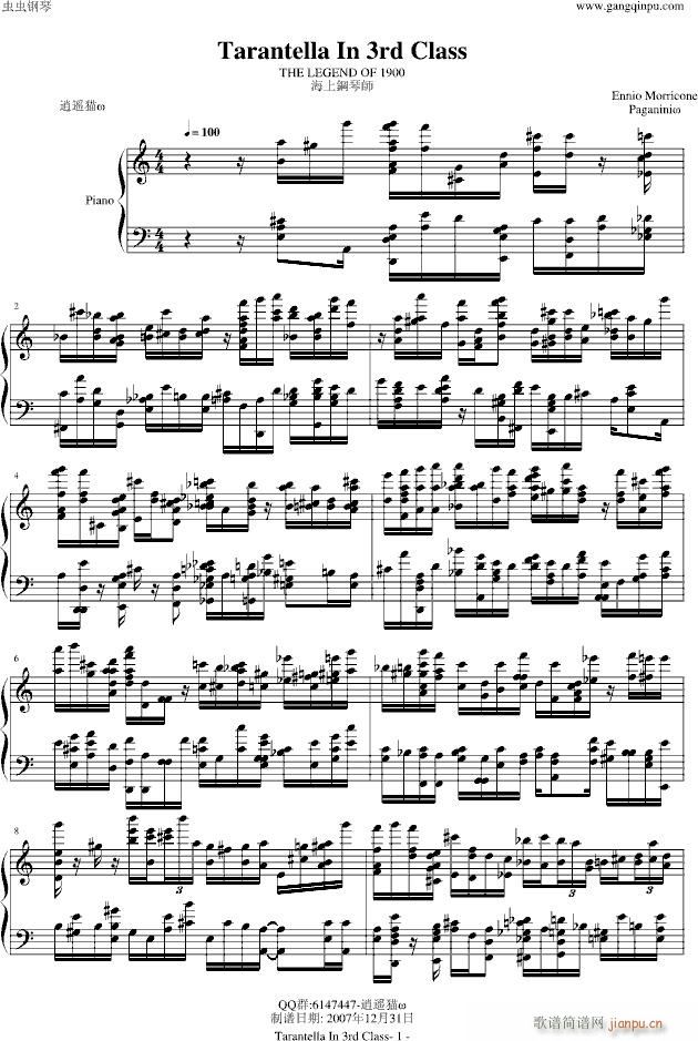 Tarantella(����V)1