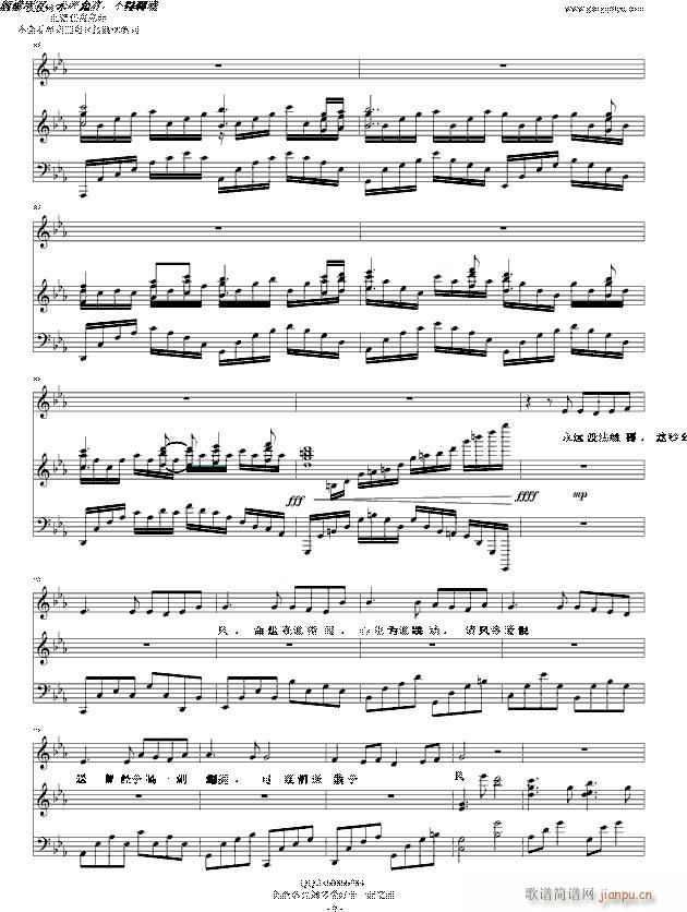 �դϸߤ��L(f��ng)�ϸ褦 ��ٰ� Fate zero �ʰ�(����V)9