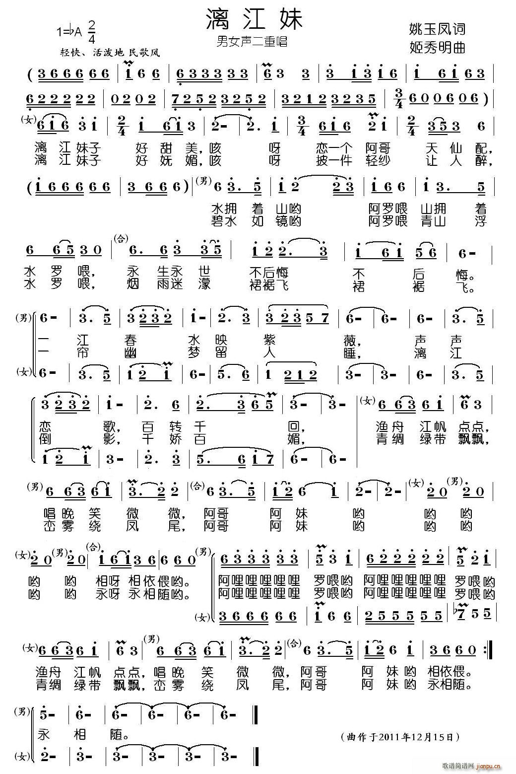 �콭��(���ָ��V)1