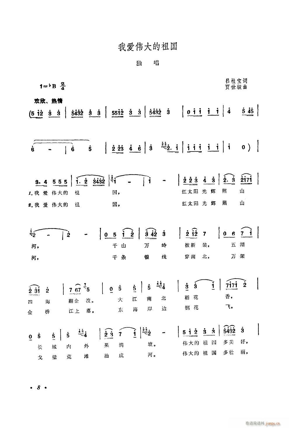 �Ґ�(��i)�������� �����V(ʮ�ּ�����)1