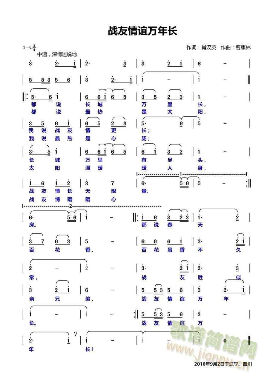 �������x�f(w��n)���L(ch��ng)(���ָ��V)1