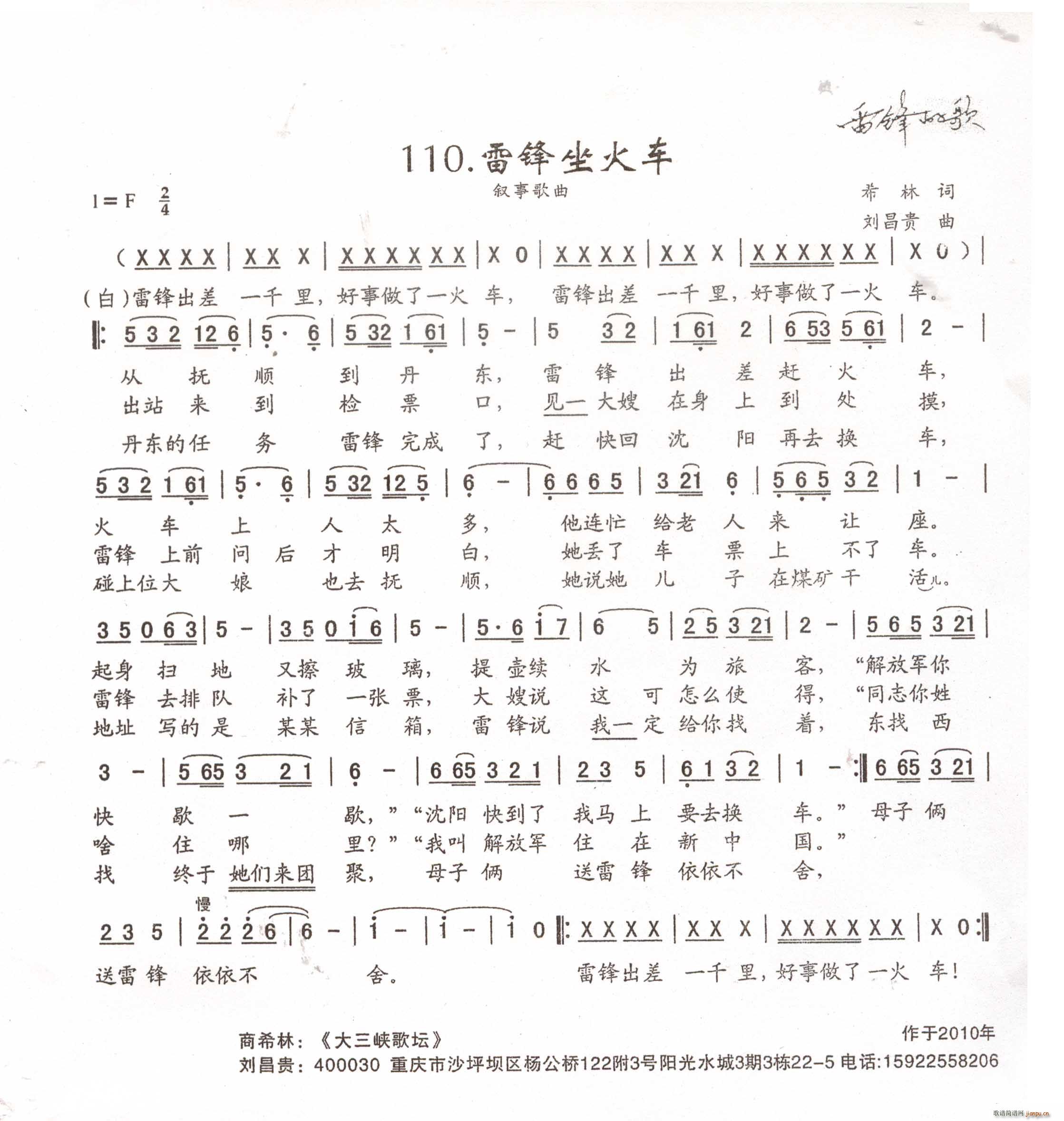 ���h����܇(ch��)(���ָ��V)1