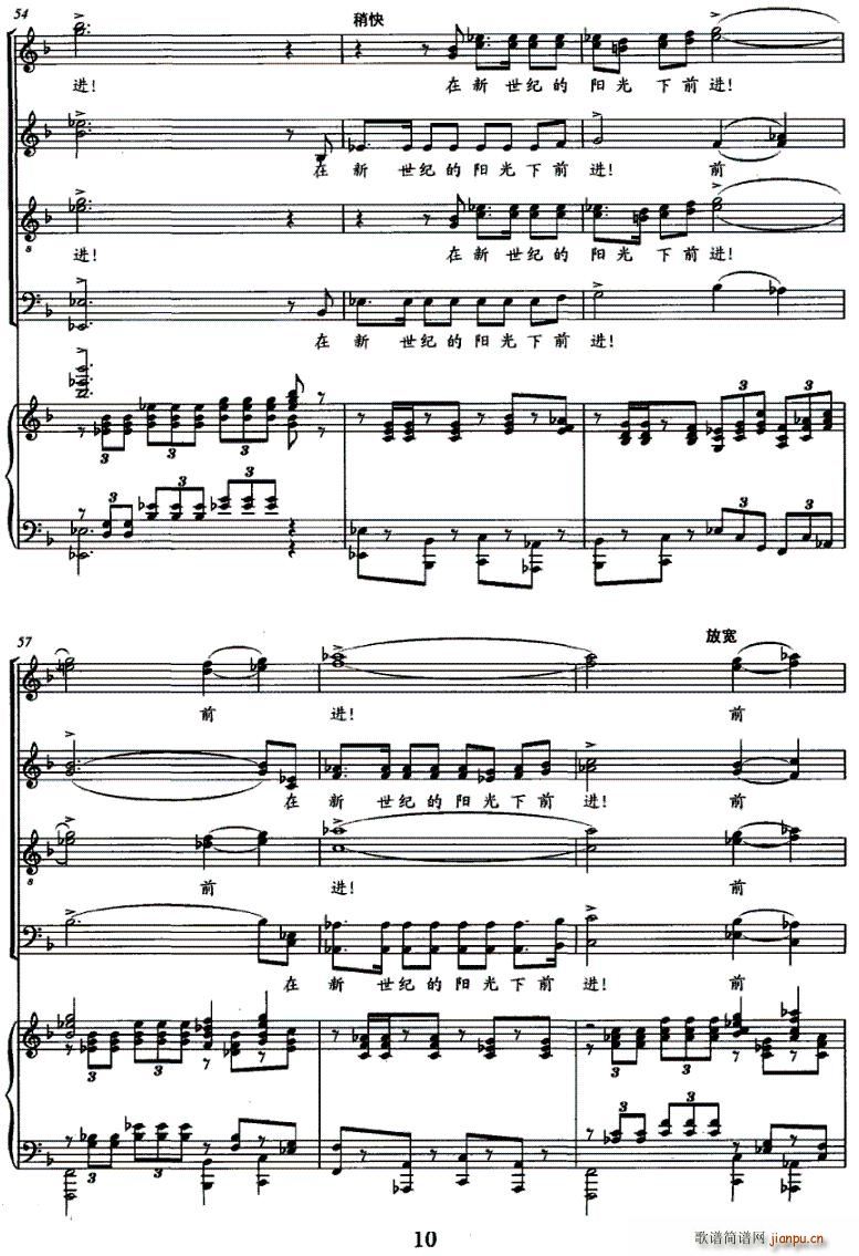 �������o���(y��ng)����ǰ�M(j��n)(ʮ�ּ�����)10