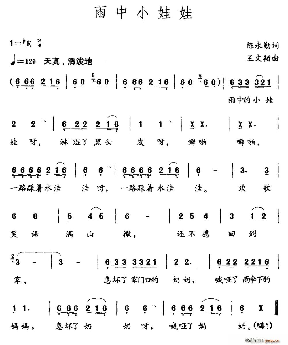 ����С����(���ָ��V)1