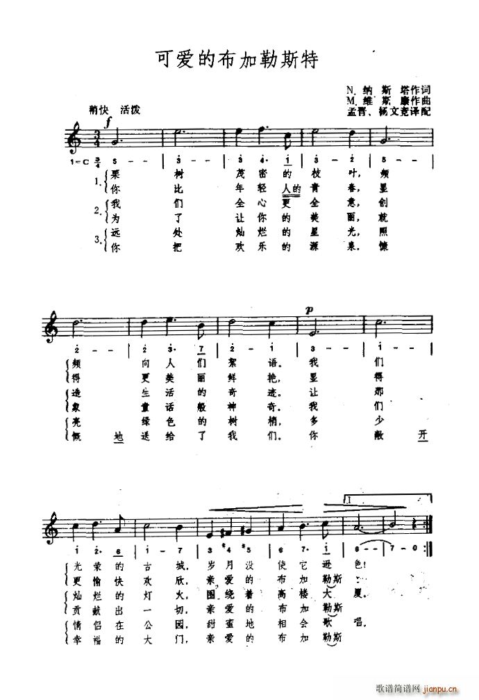 �_�R�၆ �ɐ�(��i)�Ĳ�����˹�� ��(ji��n)��(xi��n)����(ʮ�ּ�����)1