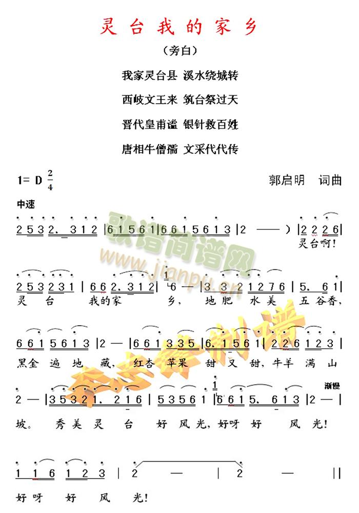 �`�_�ҵļ��l(���ָ��V)1