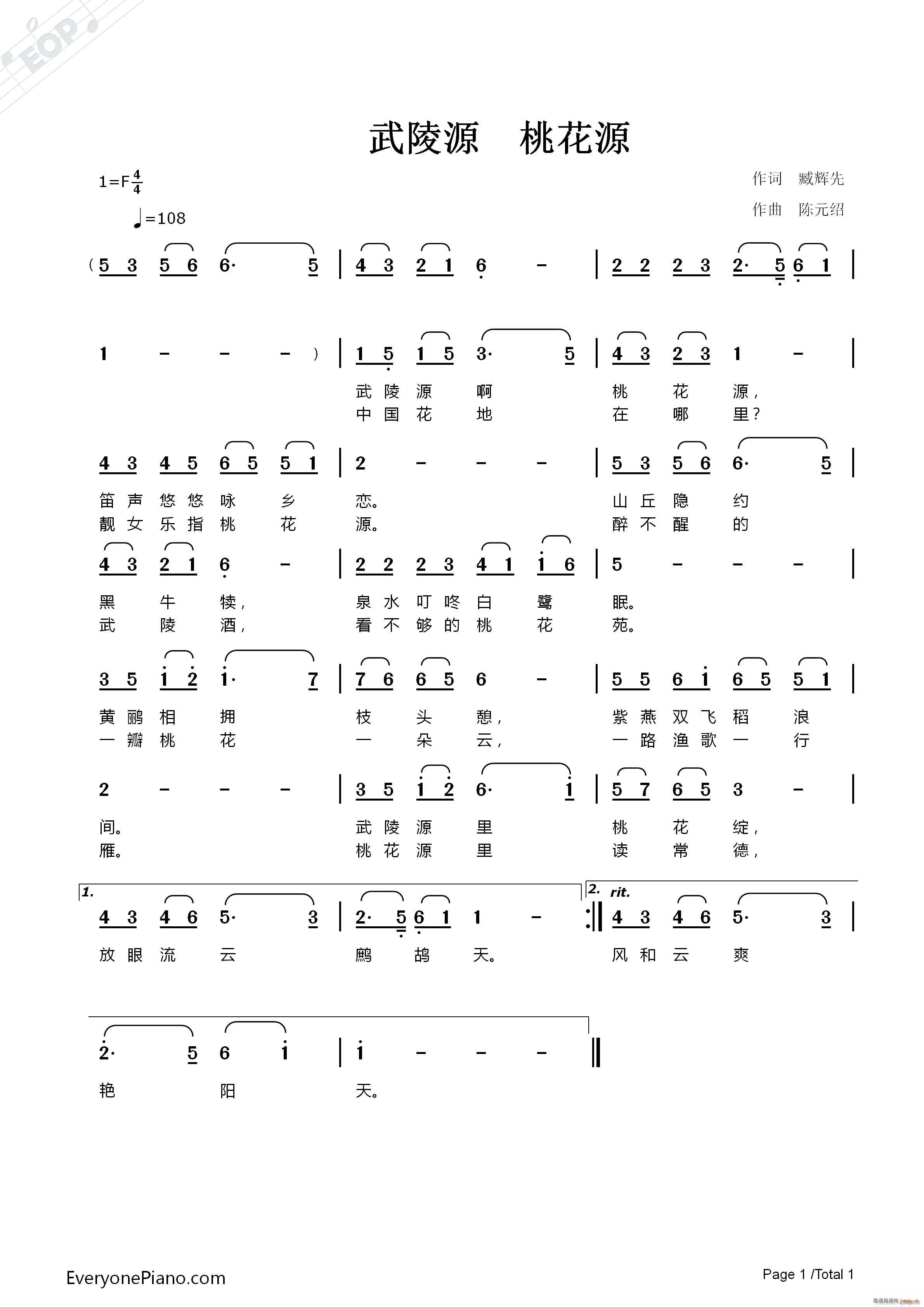 ����Դ �һ�Դ(���ָ��V)1