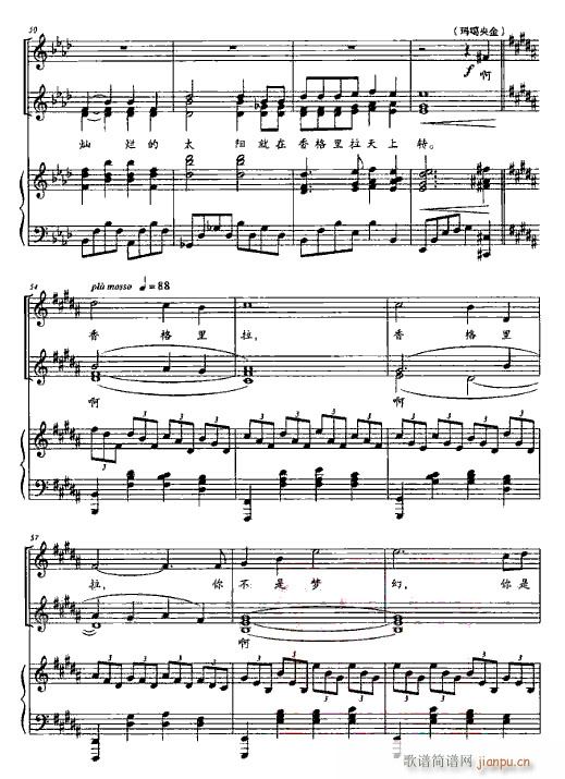 ����(l�� )�� ������� 䓰��V2��(����V)5