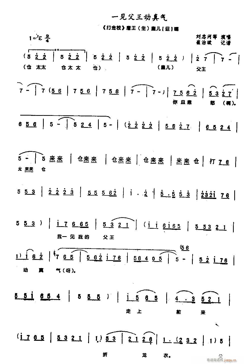 һҊ(ji��n)������(d��ng)���0005ԥ��(ԥ�����V)1